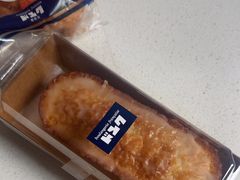 -都恩客(高岛屋百货店)