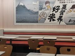 -真功夫(大德路店)