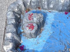 -东莞观音山旅游风景区