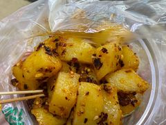 -周小亮丁家坡洋芋(全国总店)