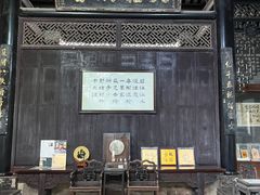-碧江金楼
