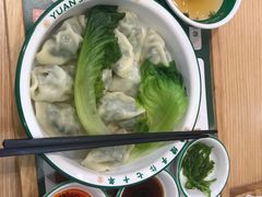 -袁记云饺(南门口店)