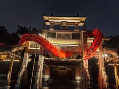 -晋江五店市传统文化旅游区