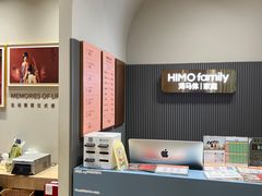 -海马体照相馆(上海月星环球港店)