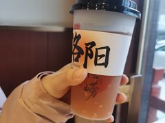 -老雒阳面馆·水席(王城路店)