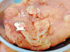 -增盛魁小吃店