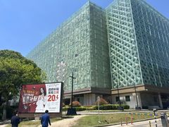 -红星美凯龙(上海沪南店)