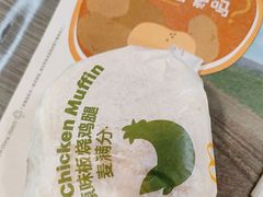 -麦当劳(大亚湾龙光城店)