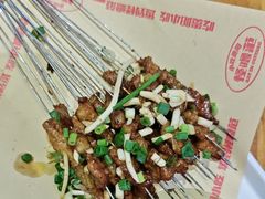 -怪噜范·老贵阳街头名小吃(鸿通城店)