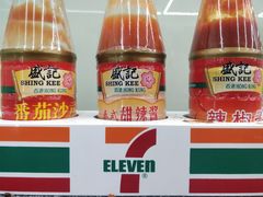 -7-ELEVEn(深圳宝安机场近14登机口)