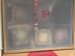 -百饼园(澳门路店)
