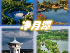 -长影世纪城