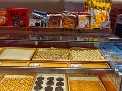 -墨茉点心局(国金街店)