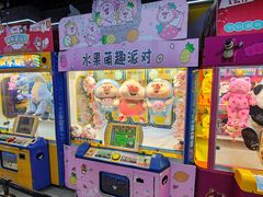 -大玩家(哈尔滨悦荟店)