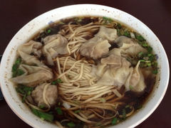 饺面-赵氏汤圆(东关街店)