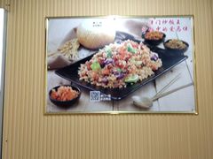 津门炒饭王的:爱马仕五花肉炒面搭配鲜虾腊腸-津门炒饭王(天佑城店)