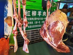 -莒县世起全羊馆(塔桥人家店)
