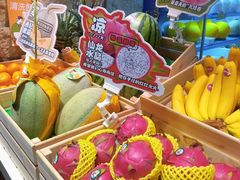-北方暖暖温泉洗浴(沈阳北站店)