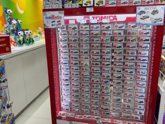 -TOYSRUS玩具反斗城(万博广场店)