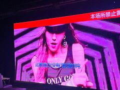 -魅KTV·AI辅唱(福雷德广场店)