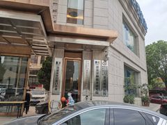 -诺贝尔一诺口腔医院(雁塔院区)