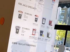 -卖呆儿咖啡(望京店)