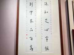 -李叔同故居纪念馆