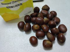 -粒上皇(五岭店)