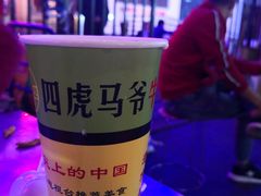 -正宁路小吃夜市