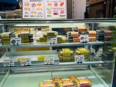 -君之狮子山·轻糖烘焙(开元Mini店)