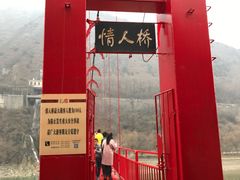 -汉中石门栈道景区