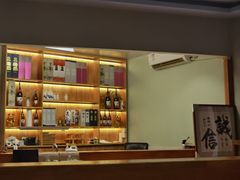 -鮨桐日本料理(望京店)