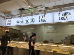 -串一火锅(赛格国际购物中心店)