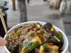 -无声臭豆腐(大井1号店)