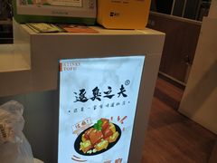 -逐豆匠(望京店)