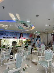 -武汉五洲整形外科医院