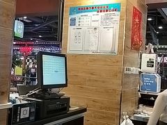 -老班长手工灌汤包(嘉洲广场店)