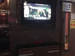-欢乐迪KTV(南京夫子庙三山街店)