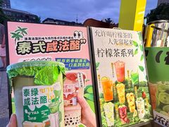 -万达广场(龙湖店)