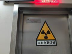 -西安交通大学口腔医院(主院区)