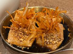-小豆海棠(人民南路店)