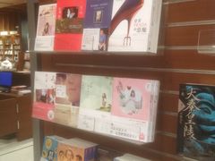 -诚品(信义店)