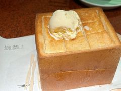 -绿茶餐厅(蓝色港湾店)