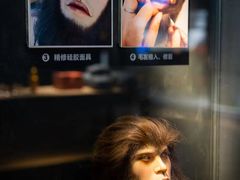 -西安电影制片厂