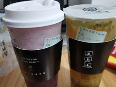 -古茗(南通店)