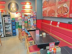 -美蛙四季(亦庄店)
