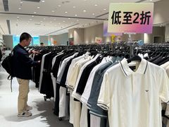 -成都银泰中心in99