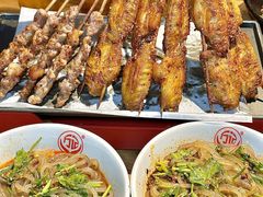 -万记麻辣烫国展总店