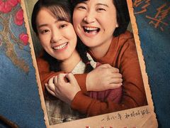 -萧山德纳MAX影城