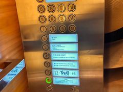 -天津君隆威斯汀酒店
